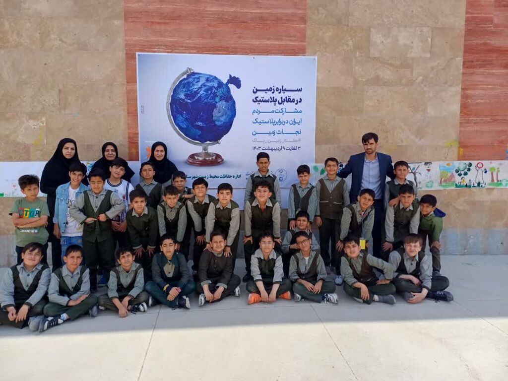 گرامیداشت روز «زمین پاک» درمراکز کانون خراسان شمالی