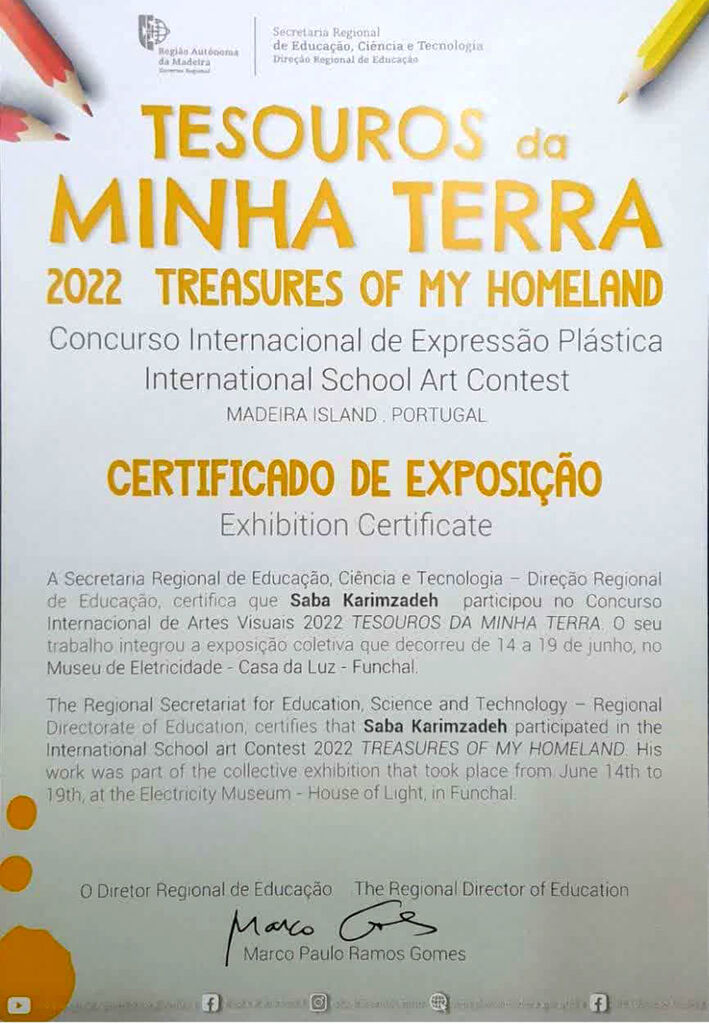 نوجوان هنرمند شهرکرد موفق به کسب گواهی شرکت درمسابقه بین‌المللی نقاشی فونشال کشور پرتغال شد