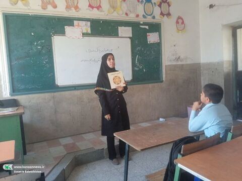 اجرای فعالیتهای هفتههای زمین پاک و سلامت در مراکز فرهنگیهنری سیستان و بلوچستان(بخش پایانی)