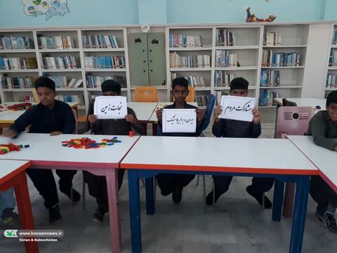 اجرای فعالیتهای هفتههای زمین پاک و سلامت در مراکز فرهنگیهنری سیستان و بلوچستان(بخش پایانی)