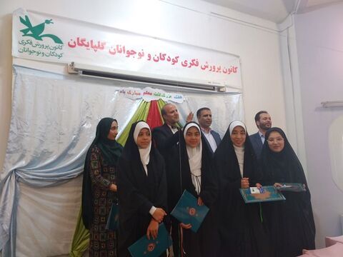 برگزاری اولین گردهمایی مسئولان مراکز کانون استان اصفهان در سال ۱۴۰۳ در شهر گلپایگان / بخش اول