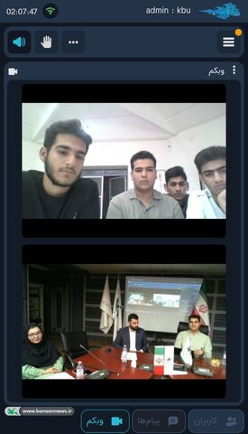آلبوم تصویری ویژه برنامه پرواز با بالهای آهنی ۲
