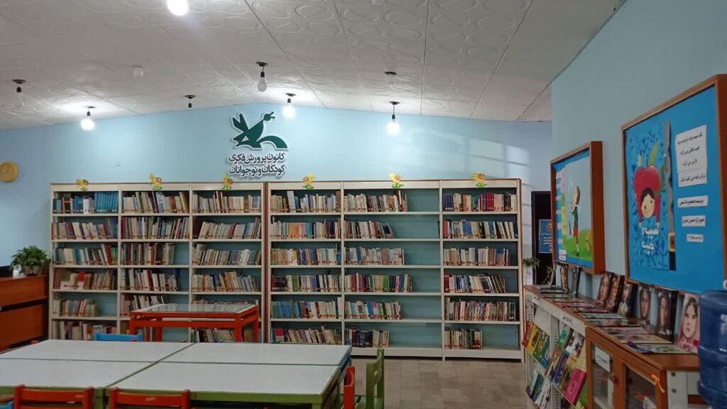 اجرای شاداب سازی و فضاسازی مراکز فرهنگی هنری کانون هرمزگان اجرای شاداب سازی و فضاسازی مراکز فرهنگی هنری کانون هرمزگان