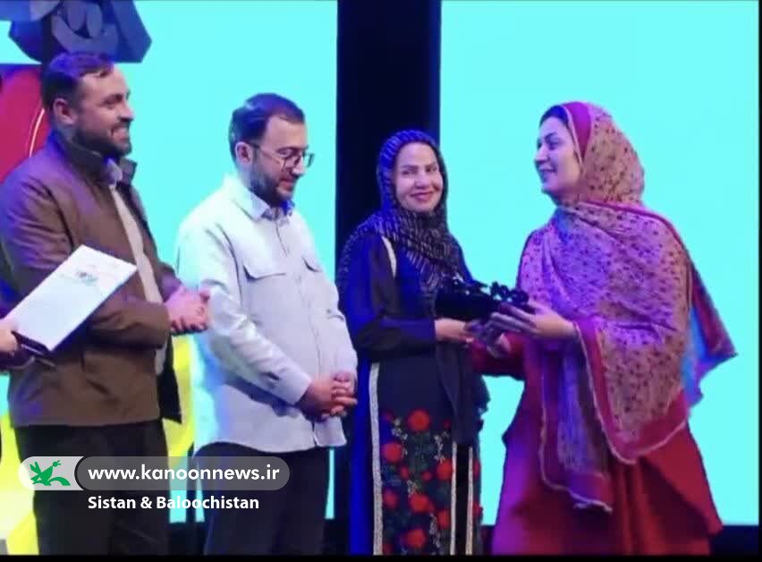 درخشش مربی- مسئول مرکز فرهنگیهنری شماره چهار زاهدان در دومین جشنواره عروسک خونه درخشش مربی- مسئول مرکز فرهنگیهنری شماره چهار زاهدان در دومین جشنواره عروسک خونه