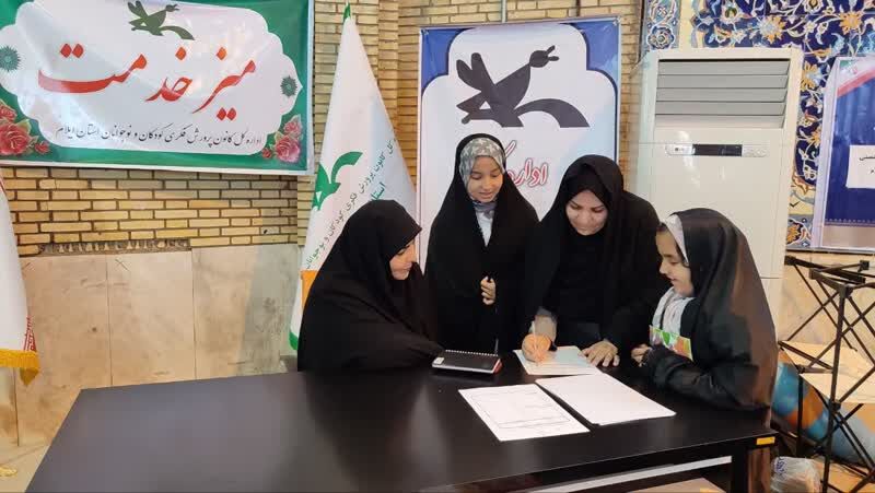 به مناسبت فرارسیدن هفته معلم ، میز خدمت کانون استان برگزار شد