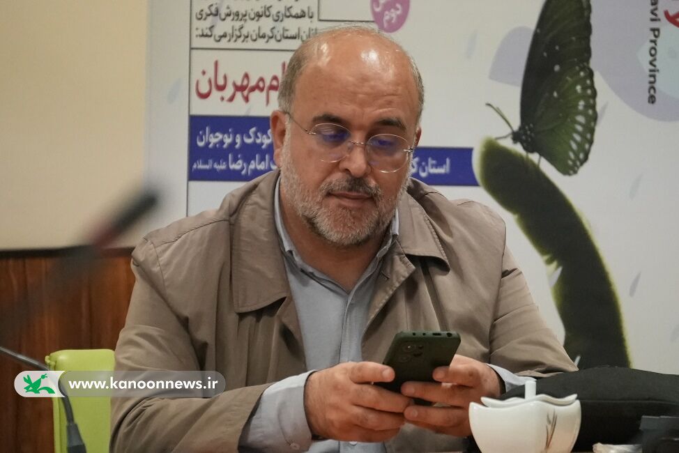 نشست «سلام امام مهربان» برگزار شد