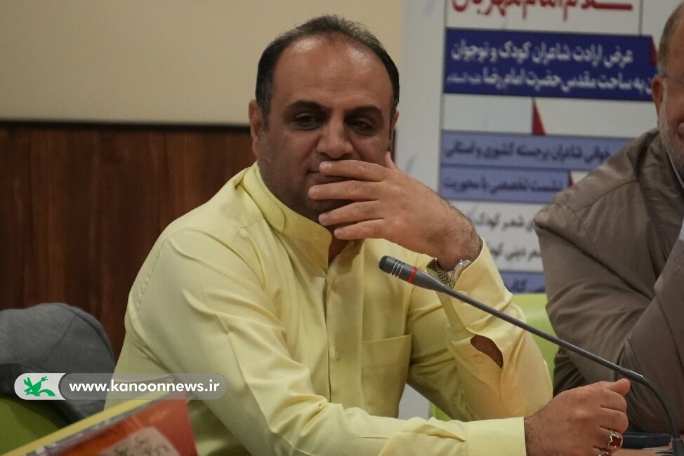 نشست «سلام امام مهربان» برگزار شد