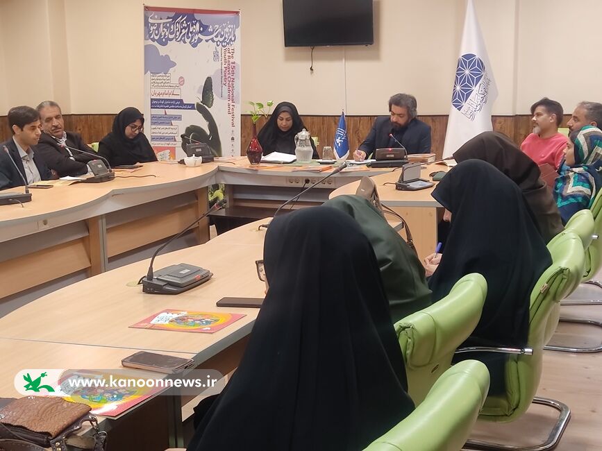 نشست «سلام امام مهربان» برگزار شد