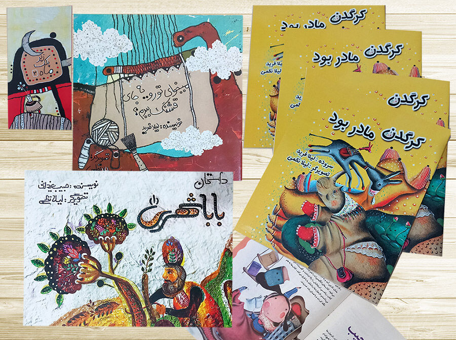 شناخت روحیه مخاطب لازمهی تصویرگری کتاب برای کودکان است