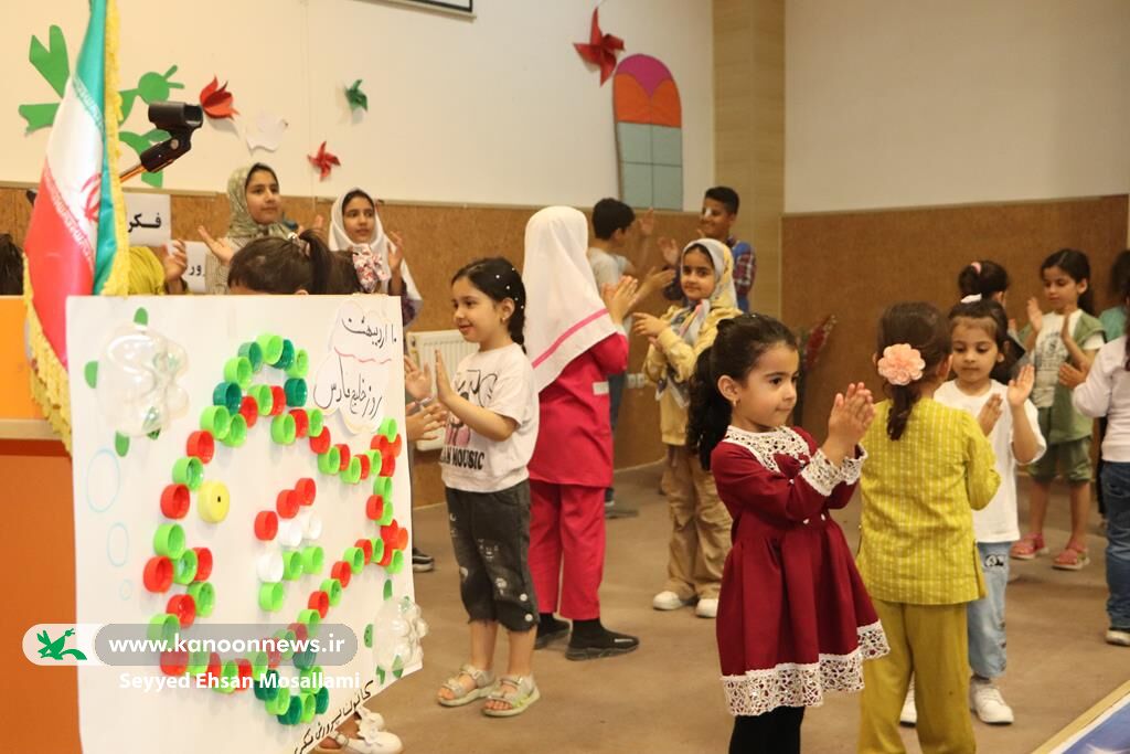 « از خزر تا خلیج فارس»، ویژه برنامه کانون پرورش فکری بندرگز