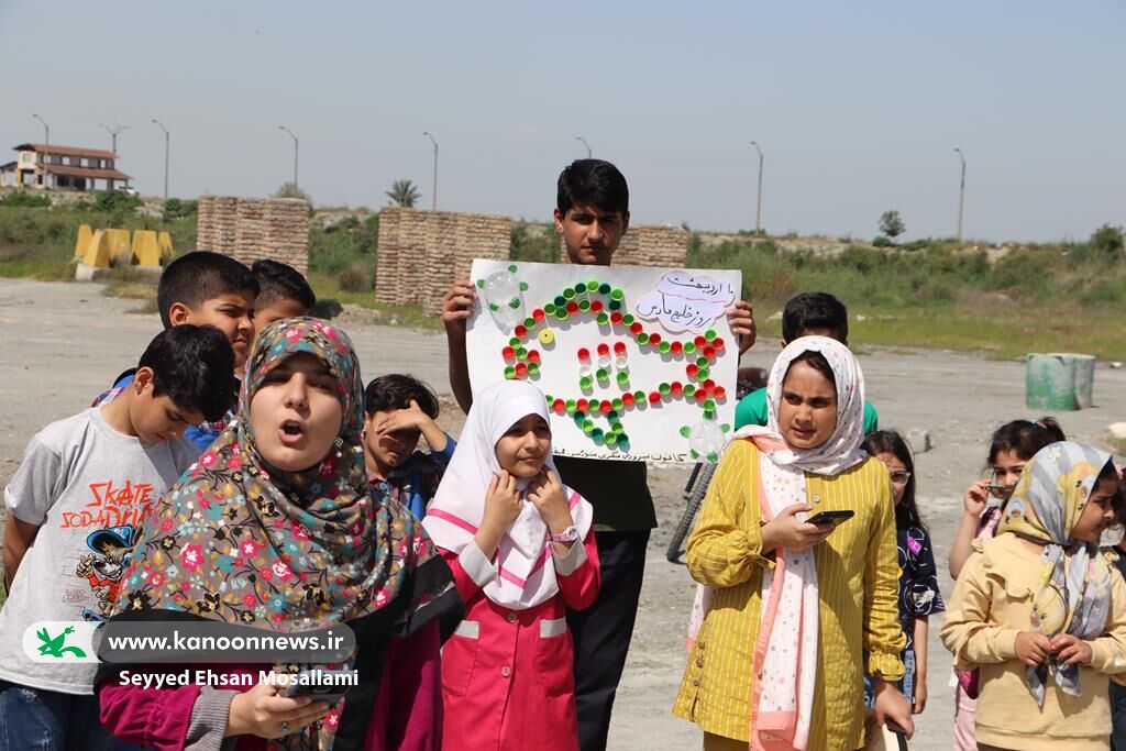 « از خزر تا خلیج فارس»، ویژه برنامه کانون پرورش فکری بندرگز