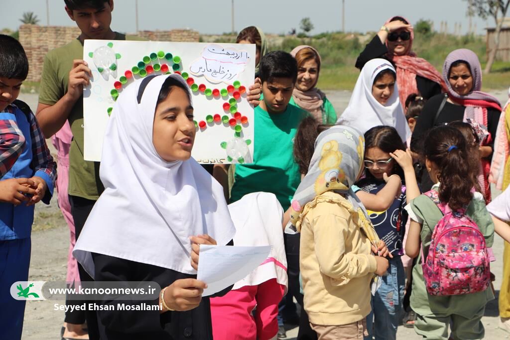 « از خزر تا خلیج فارس»، ویژه برنامه کانون پرورش فکری بندرگز