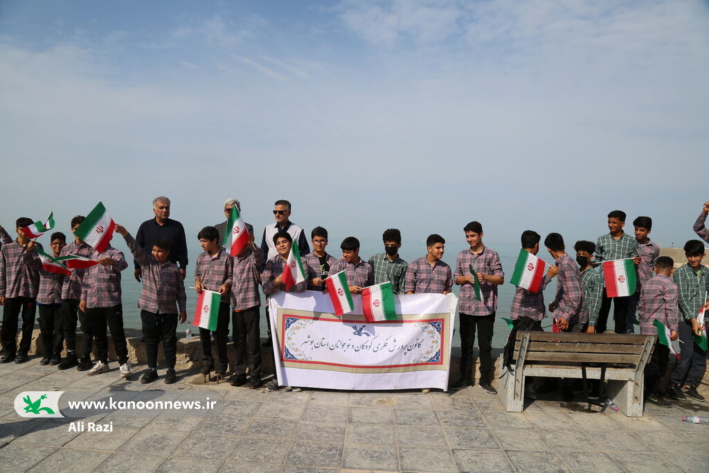 نوجوانان بوشهری حفظ محیط زیست دریایی را تمرین کردند