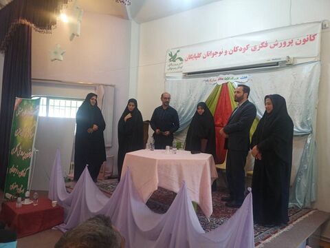 برگزاری اولین گردهمایی مسئولان مراکز کانون استان اصفهان در سال ۱۴۰۳ در شهر گلپایگان / بخش دوم
