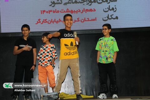 پنجمین روز حضور تماشاخانه سیار کانون پرورش در کرمان