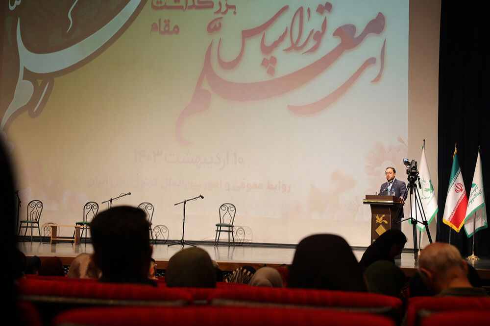 پاکترین و طاهرترین کار در نظام هستی تعلیم و تربیت است/ معلمان در نوک قله ایستادهاند