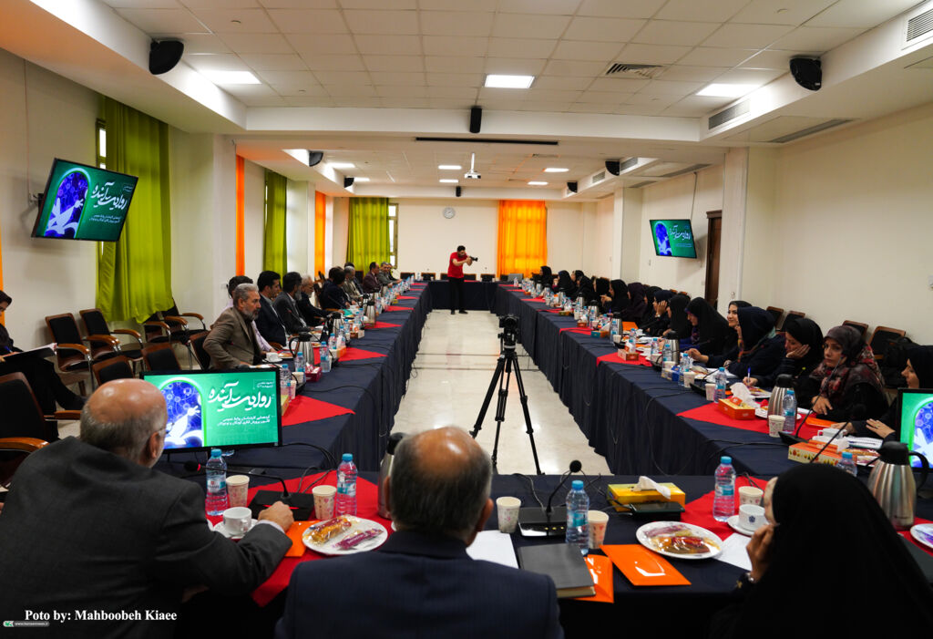 تأکید بر هویت بخشی در گردهمایی کارشناسان روابط عمومی کانون