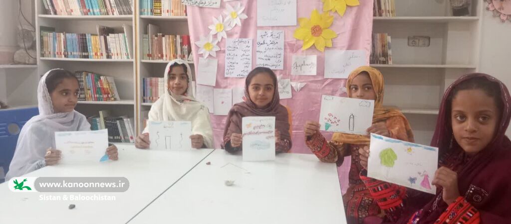 بزرگداشت روز معلم در مراکز فرهنگیهنری سیستان و بلوچستان