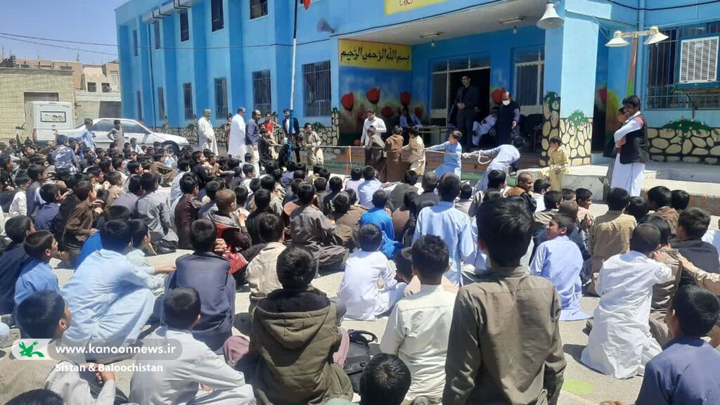 بزرگداشت روز معلم در مراکز فرهنگیهنری سیستان و بلوچستان