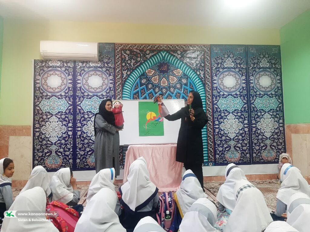 بزرگداشت روز معلم در مراکز فرهنگیهنری سیستان و بلوچستان