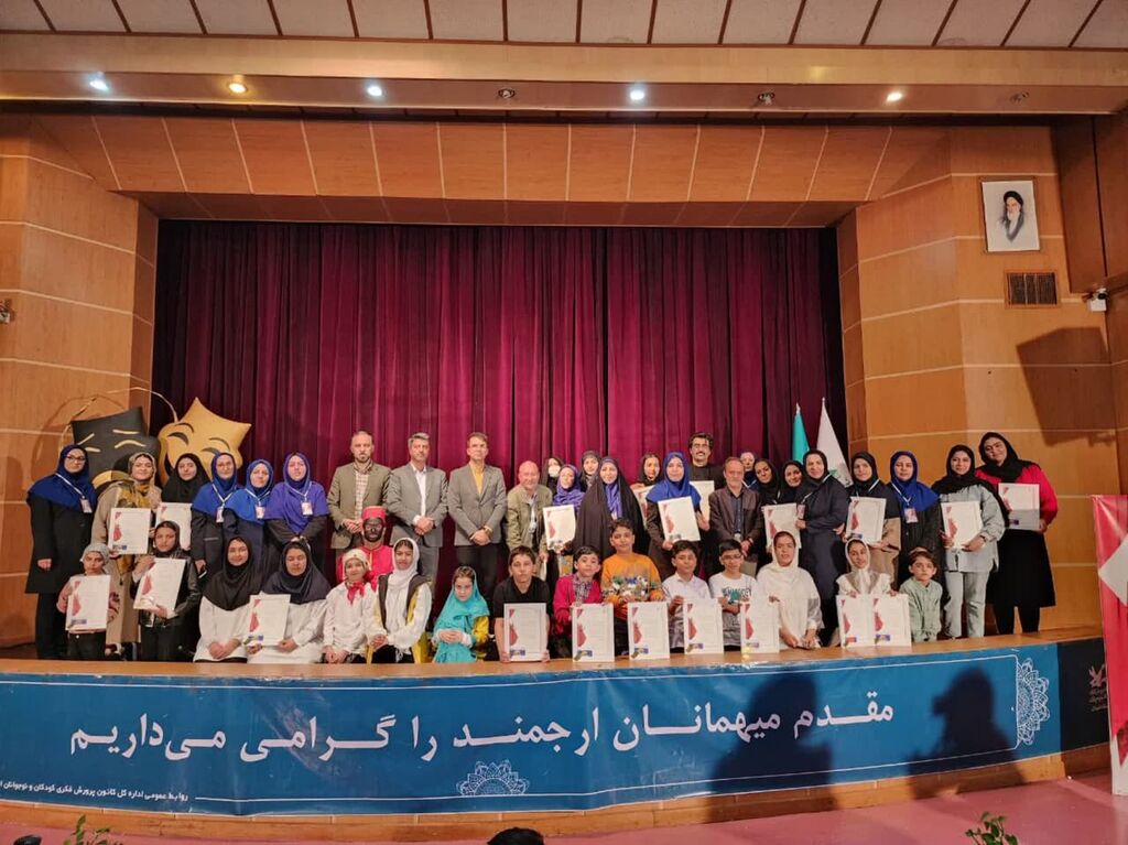 قطار جشنواره هنری نمایش کانون در ایستگاه آخر