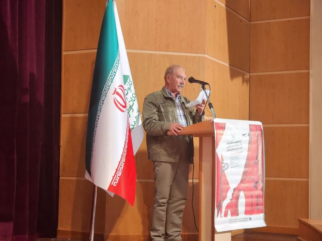 قطار جشنواره هنری نمایش کانون در ایستگاه آخر