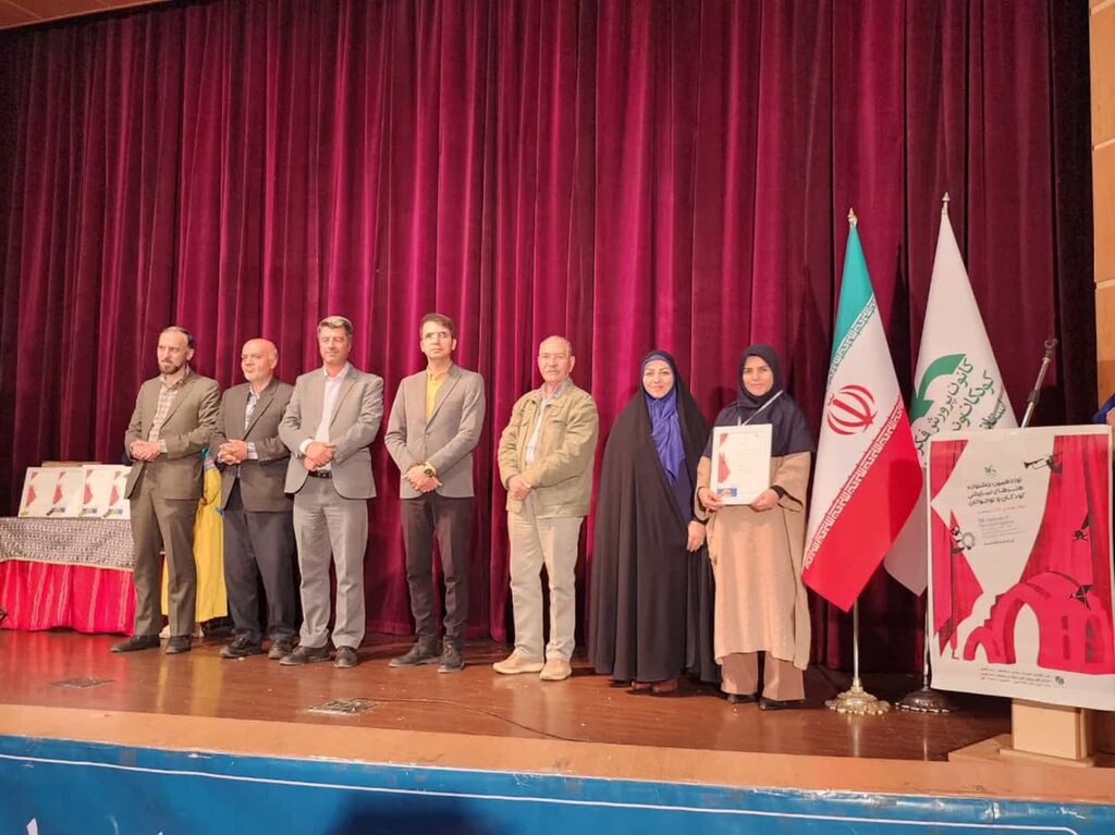 برگزیدگان جشنواره نمایش کانون معرفی شدند