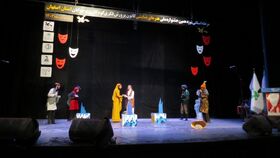 نوزدهمین جشنواره «هنرهای نمایشی کودکان و نوجوانان» کانون دراصفهان به روایت تصویر/ بخش اول