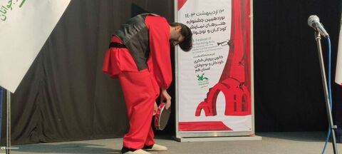 مرحله استانی نوزدهمین جشنواره هنرهای نمایشی در قم