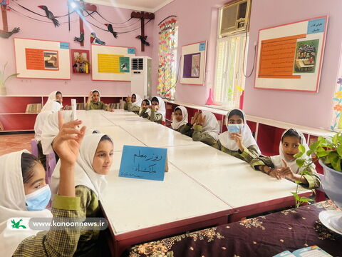 ویژه برنامه روز معلم در مراکز کانون استان بوشهر