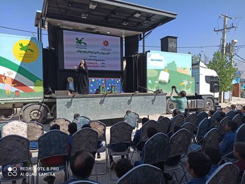تماشاخانه سیار کانون پرورش فکری کودکان و نوجوانان در داراب و فسا حضور یافت.