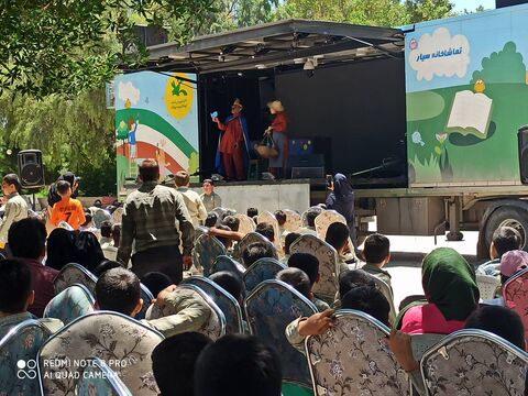 تماشاخانه سیار کانون پرورش فکری کودکان و نوجوانان در داراب و فسا حضور یافت.
