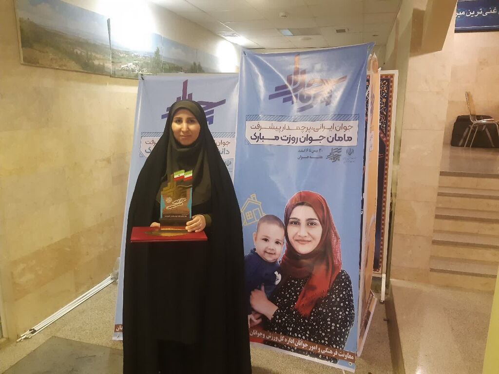 جوایز ادبی استان در دستان بچههای کانون همدان