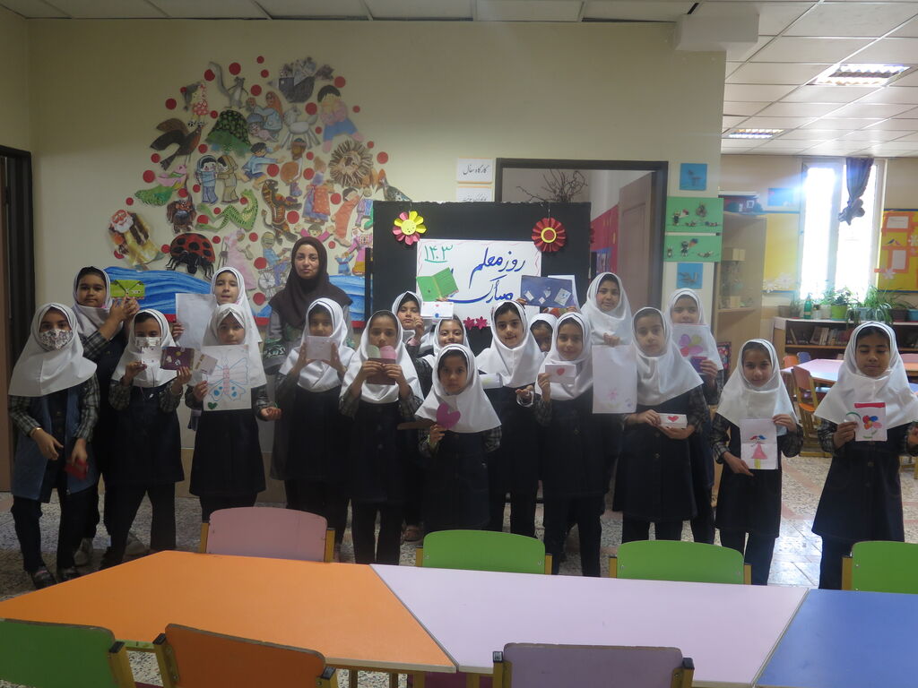 ویژه برنامههای روز معلم در مراکز فرهنگی و هنری کانون استان قزوین ویژه برنامههای روز معلم در مراکز فرهنگی و هنری کانون استان قزوین