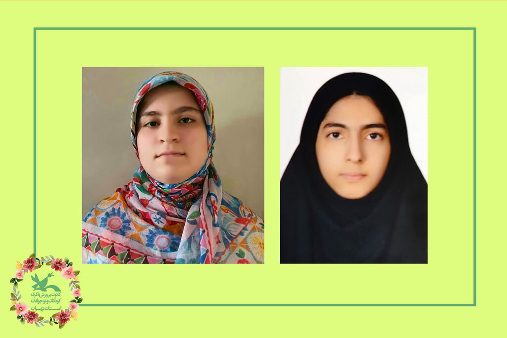 راهیابی اعضای نوجوان مرکز 8 استان تهران به بخش داستان باشگاه ادبی قاف