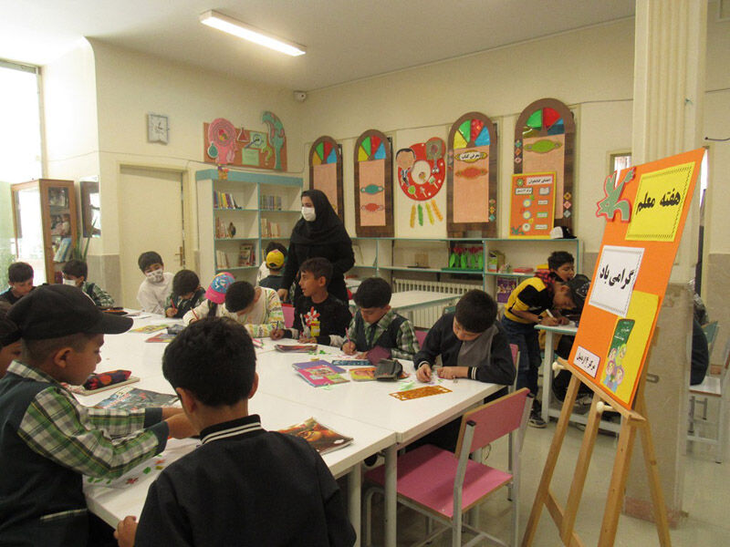 گرامیداشت هفتهی معلم در مراکز کانون استان اردبیل