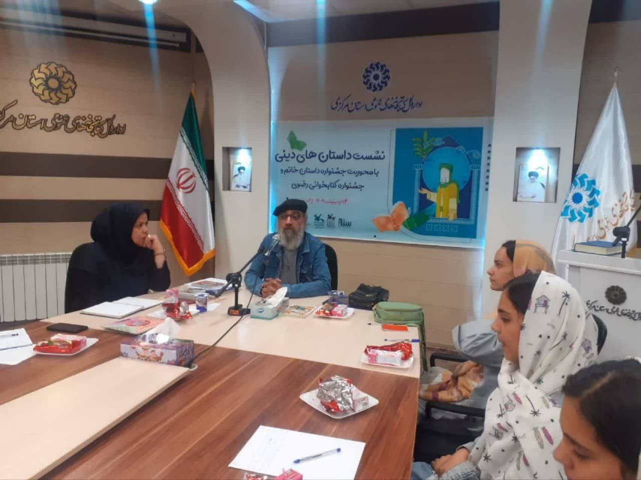 نشست داستان های دینی در اراک برگزار شد