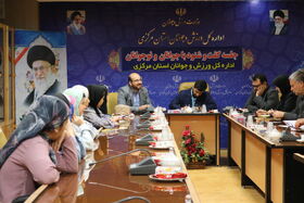 اولین نشست هم اندیشی کودکان و نوجوانان کانون استان مرکزی