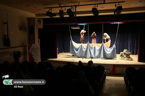 اولین روز جشنواره ملی هنرهای نمایشی کانون در بوشهر