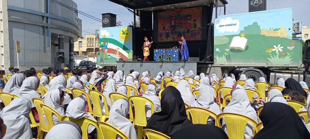 تماشاخانه سیار کانون به استان فارس رسید