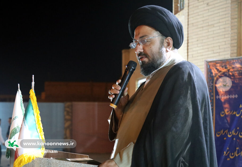 تکریم مدرسان کانون زبان ایران