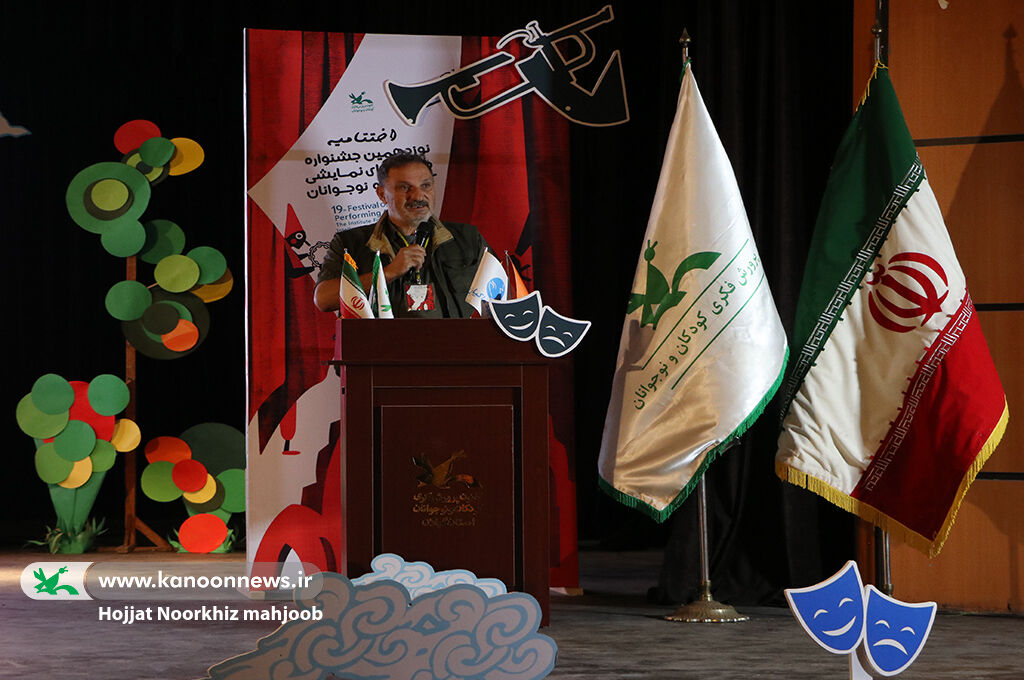 ایستگاه پایانی مرحله استانی جشنواره ملی هنرهای نمایشی کانون در گیلان/ برگزیدگان این رویداد هنری معرفیشدند