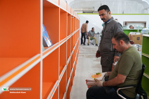آماده سازی غرفه کانون در نمایشگاه بین المللی کتاب تهران