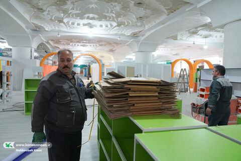 آماده سازی غرفه کانون در نمایشگاه بین المللی کتاب تهران