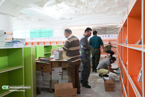 آماده سازی غرفه کانون در نمایشگاه بین المللی کتاب تهران