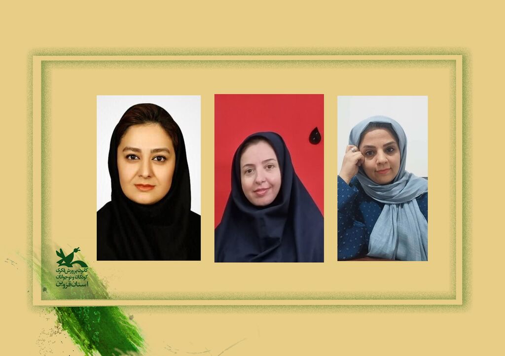 داوران مرحله استانی نوزدهمین جشنواره هنرهای نمایشی کانون در قزوین معرفی شدند داوران مرحله استانی نوزدهمین جشنواره هنرهای نمایشی کانون در قزوین معرفی شدند