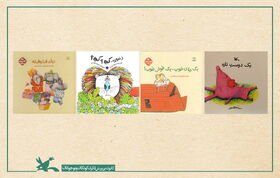 کتاب‌های امروز باب میل کودکان است/ امیدواری برای فزونی تالیف بر ترجمه در بازار نشر
