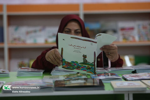 کانون در سیوپنجمین نمایشگاه بینالمللی کتاب تهران (۱)