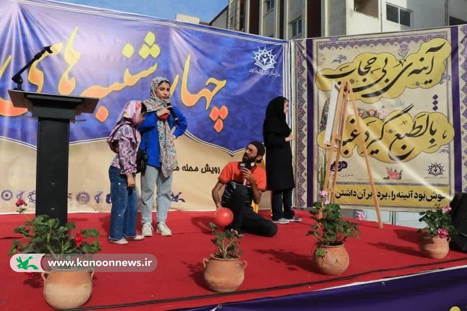اجرای طرح چهارشنبههای اجتماعی در گرگان