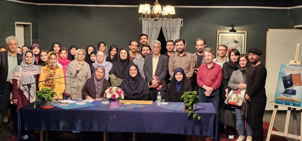 نشست نقد و بررسی کتاب تازه کارشناس ادبی کانون استان قزوین برگزار شد